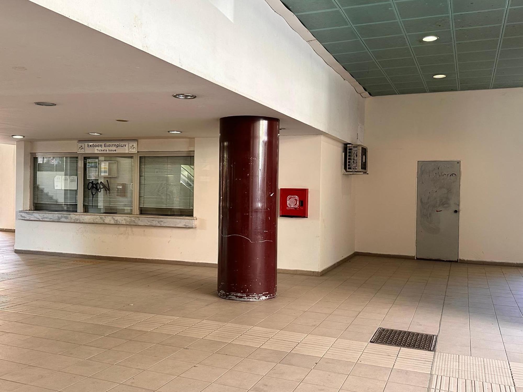 Ano Patisia Cosy Apartment II أثينا المظهر الخارجي الصورة